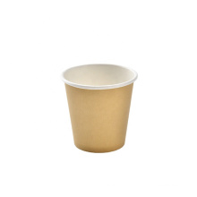 small paper cup disposable coffee paper cup